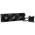 ENDORFY Navis F360 3x120mm - 1079401 - zdjęcie 2
